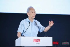 张钹院士多维度探讨大模型时代的企业AI发展趋势